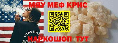 apvp Кунгур