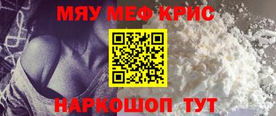 герыч Кумертау