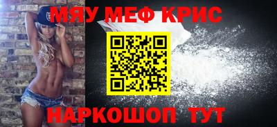 герыч Кумертау