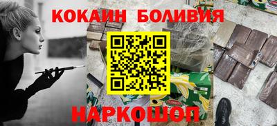mdma Кулебаки