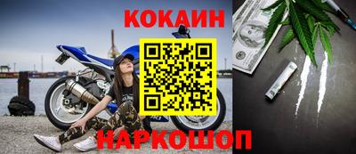 apvp Кунгур