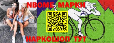 mdma Кулебаки