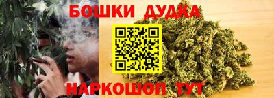 герыч Кумертау