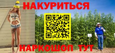 герыч Кумертау