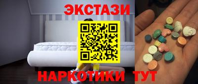 герыч Кумертау