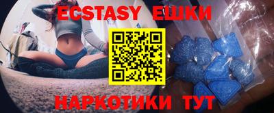 герыч Кумертау