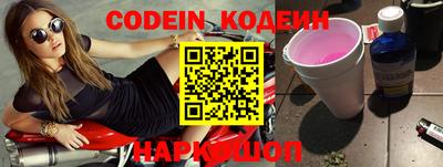 apvp Кунгур