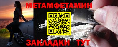 apvp Кунгур