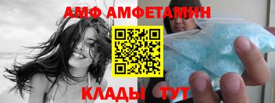 герыч Кумертау