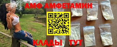 apvp Кунгур