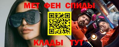 герыч Кумертау