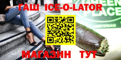 mdma Кулебаки