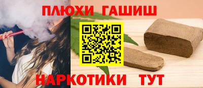 герыч Кумертау