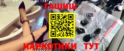apvp Кунгур