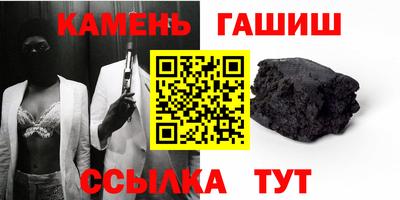 apvp Кунгур