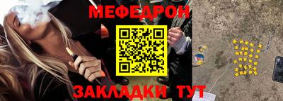 apvp Кунгур