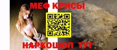 apvp Кунгур